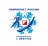 Чемпионат России, Всероссийские соревнования, Межрегиональные соревнования "Бабр" (лыжные дисциплины